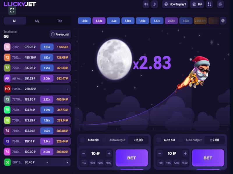 Игровой плагин
