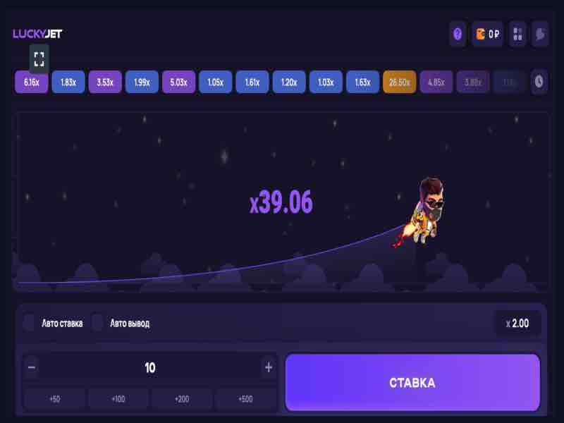 Как играть в Lucky Jet